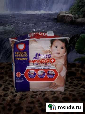 Трусики Libero UP&GO 4(7-11кг) 74шт Гусь-Хрустальный - изображение 1