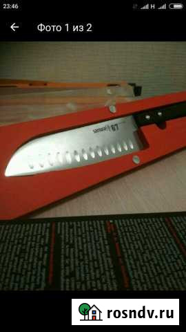 Заточка Пенза - изображение 1