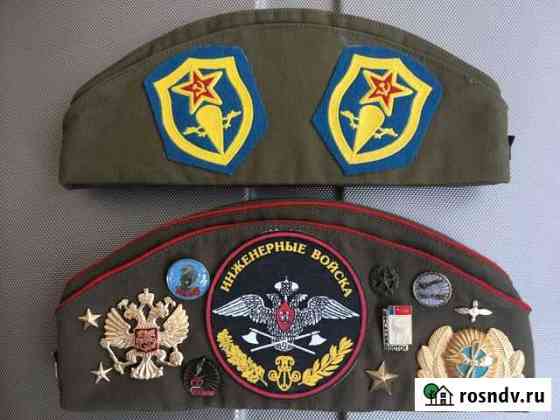 Пилотки сувенирные Красногорск