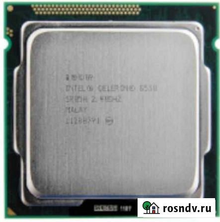 Процессор Intel G530 Севастополь - изображение 1