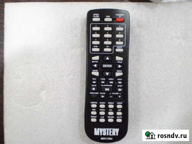 Пульт mystery от DVD MDV-728U Архангельск - изображение 1