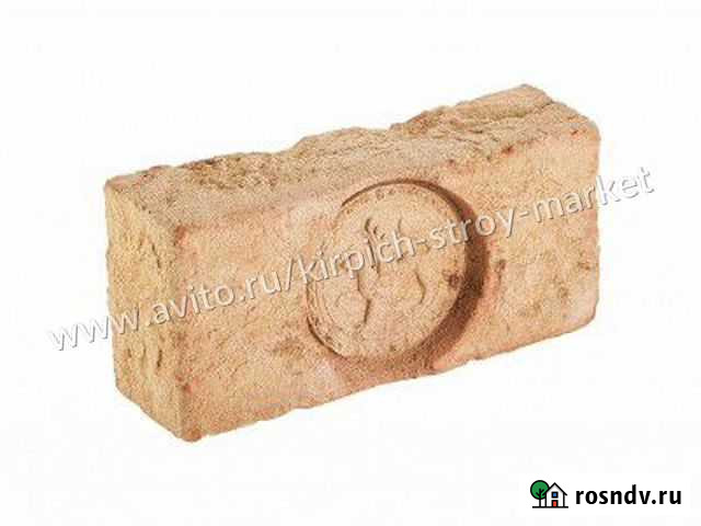 Кирпич Казань - изображение 1