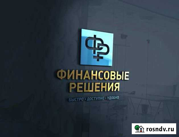 Тайный клиент (подработка) Омск - изображение 1