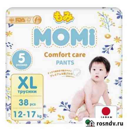 Трусики 5 38 шт 6 26 шт momi Владимир