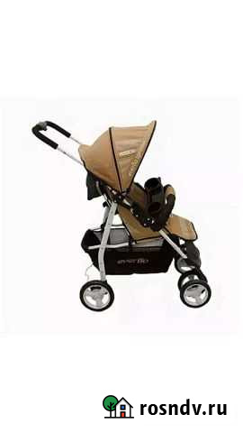 Коляска Королев - изображение 1