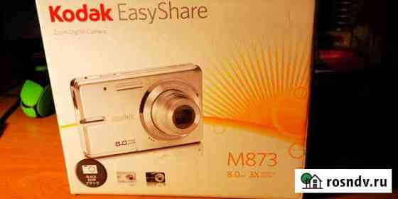 Kodak EasyShare M873 Тверь