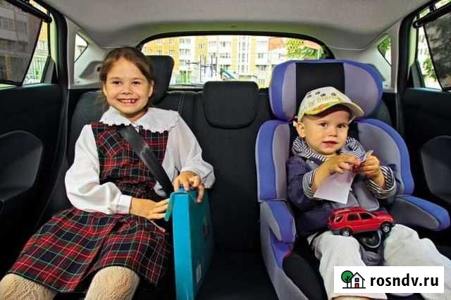 Автосопровождение детей Нижний Новгород - изображение 1