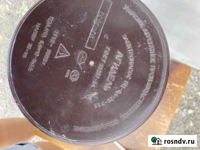 Насос для скважины Рамонь - изображение 1