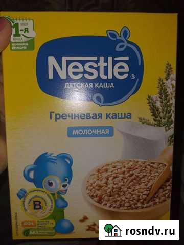 Детские каши молочные Псков - изображение 1