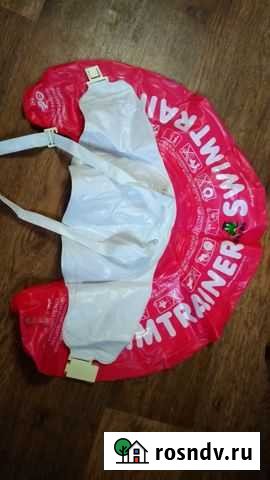 Свимтренер надувной круг Чебоксары - изображение 1