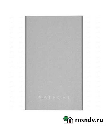 2,5” Внешний бокс Satechi Москва - изображение 1