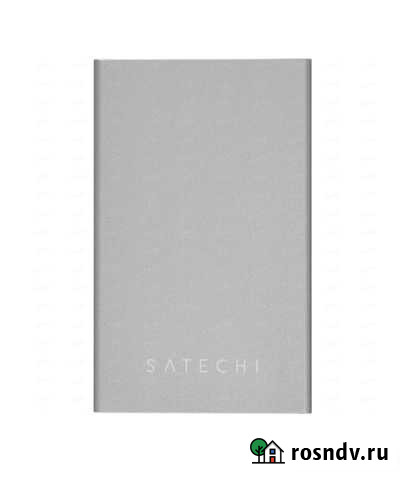 2,5” Внешний бокс Satechi Москва - изображение 1