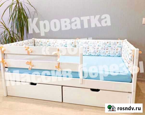 Кровать детская из массива Киров - изображение 1
