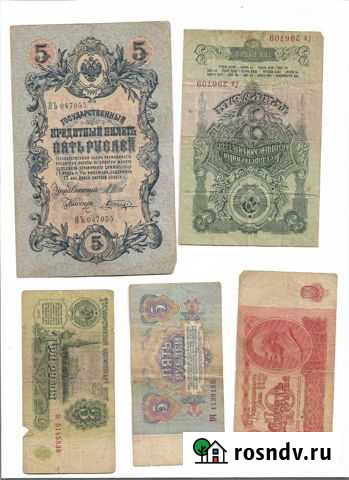 Коллекция для нумизматов Дербент - изображение 1