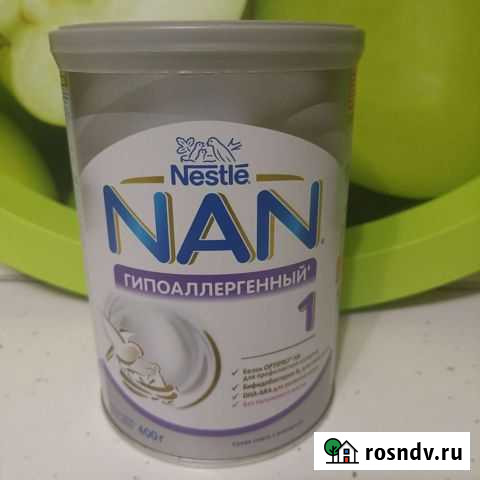 NAN Гипоалергенный Воронеж - изображение 1
