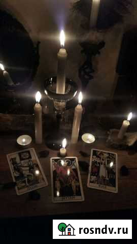 Приворот снятие порчи сглаза обучение Ангарск - изображение 1