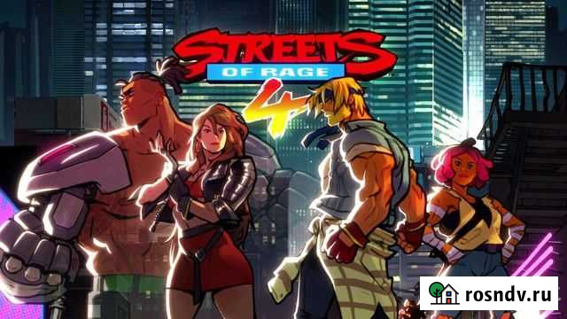 Игра на пк Нижневартовск - изображение 1