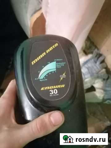 Minn kota endura 30 Козулька - изображение 1