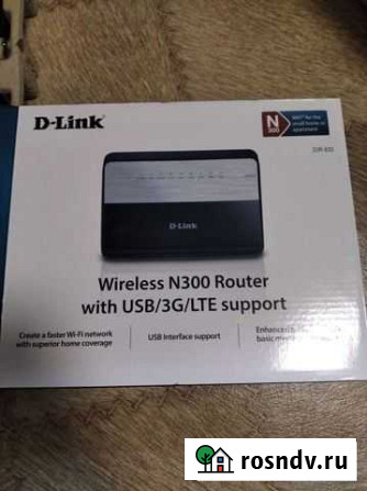 Роутер d link dir 620 Старый Оскол - изображение 1