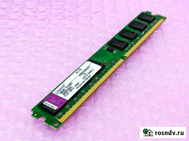 Оперативная память DDR2, DDR3 и DDR4 Курган - изображение 1