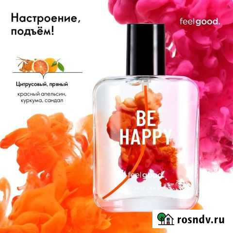 Туалетная вода женская Oriflame Be happy Петрозаводск - изображение 1