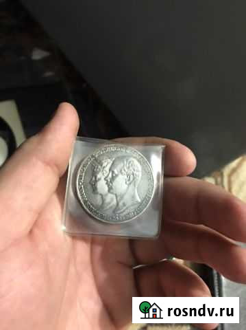 Мекленбург-Шверин 5 марок 1904 г., Свадьба Герцог Смоленск - изображение 1