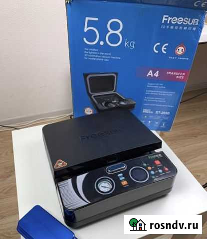 Вакуумный 3D термопресс Кисловодск - изображение 1