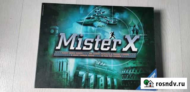 Mister X настольная игра Ростов-на-Дону - изображение 1