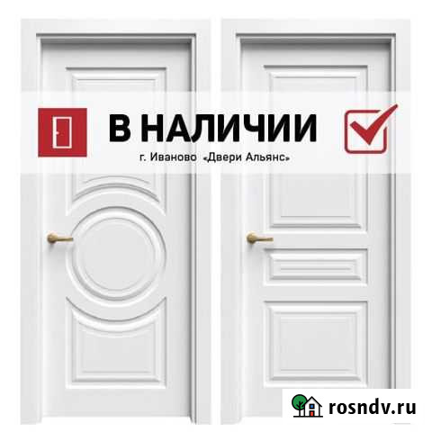«Двери Альянс» в Наличии ТЦ Тополь 4 эт. Sale Иваново - изображение 1