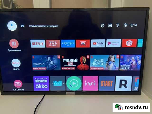 Телевизор 32 д smart тв Биробиджан - изображение 1