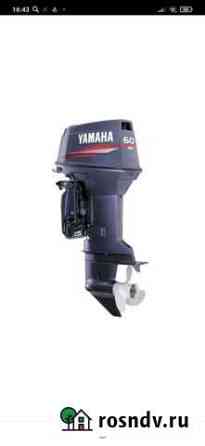 Лодочный мотор Yamaha 60 fetol Кочубей