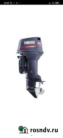 Лодочный мотор Yamaha 60 fetol Кочубей - изображение 1