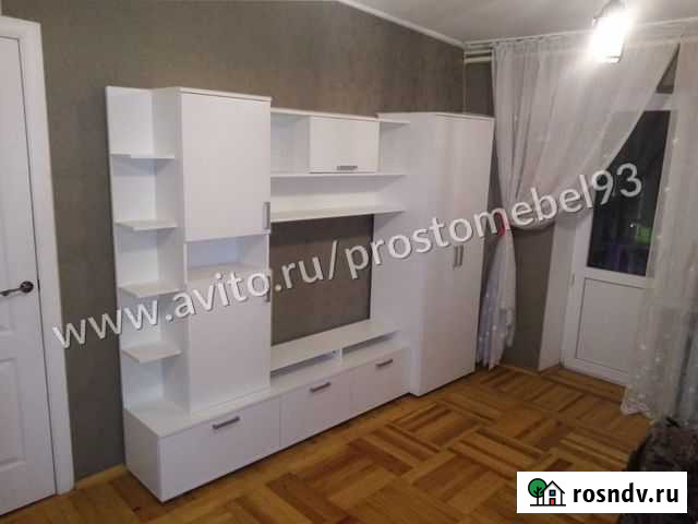 Гостиная Денвер Адыгейск - изображение 1