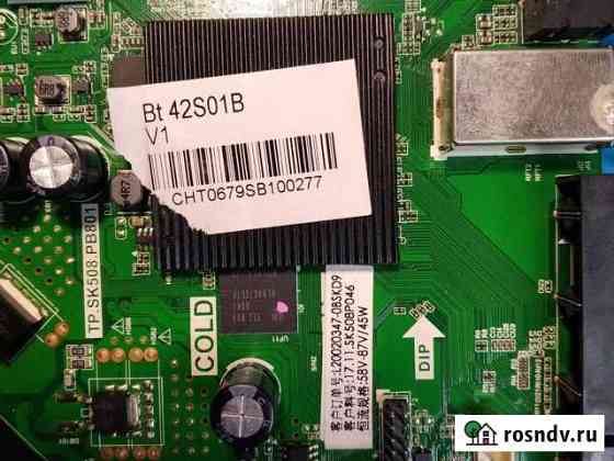 Майн телевизора Bt 42s01BV1 Верещагино