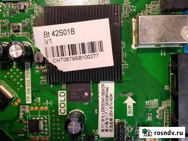 Майн телевизора Bt 42s01BV1 Верещагино - изображение 1