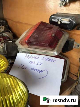 Задний фонарь газ Кропоткин - изображение 1