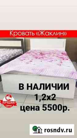 Кровать Клинцы