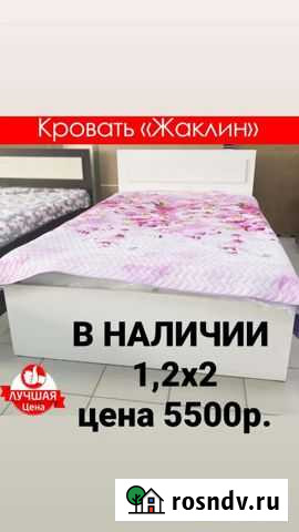 Кровать Клинцы - изображение 1