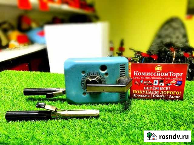 Плойка СССР Яшкино - изображение 1