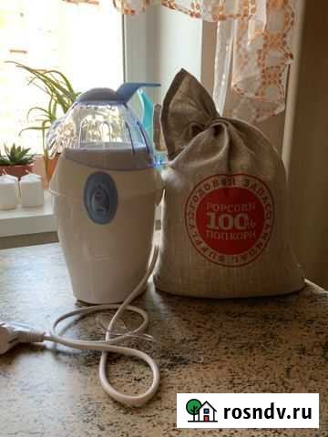 Попкорница Clatronic Химки - изображение 1