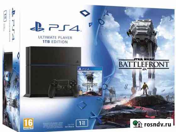 Sony PS4 ultimate player 1tb edition Гудермес