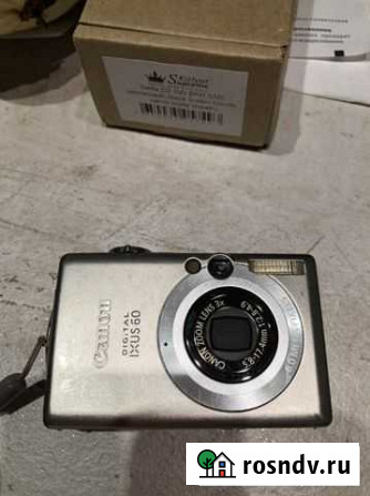Компактный фотоаппарат Рязань - изображение 1