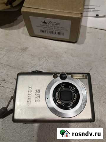 Компактный фотоаппарат Рязань - изображение 1