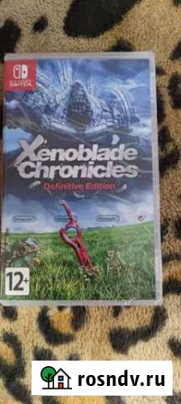 Xenoblade chronicles switch Шахты - изображение 1