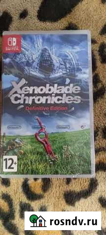 Xenoblade chronicles switch Шахты - изображение 1