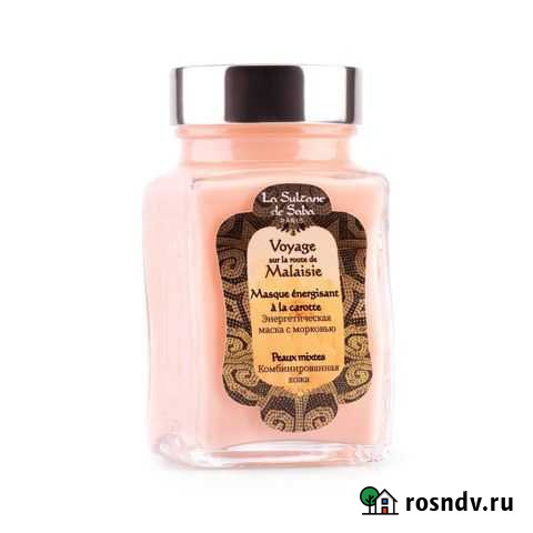 Сс крем Набережные Челны - изображение 1