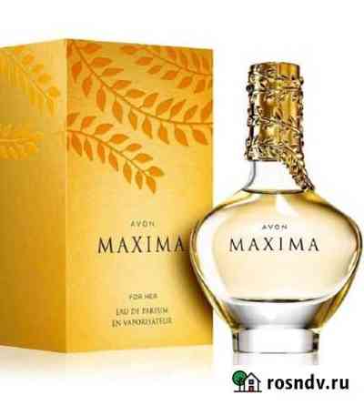 Эйвон Avon духи по закупке Козьмодемьянск