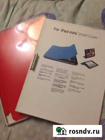 Магнитная крышка для iPad mini Симферополь - изображение 1
