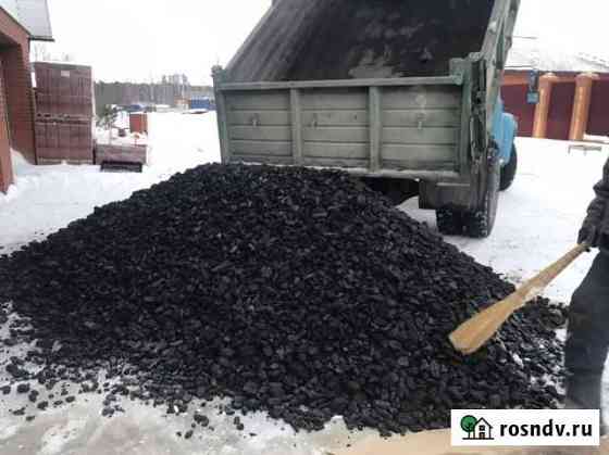 Уголь Белово,дрова. Бесплатная доставка Новосибирск