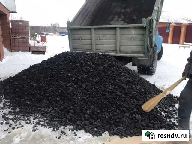 Уголь Белово,дрова. Бесплатная доставка Новосибирск - изображение 1